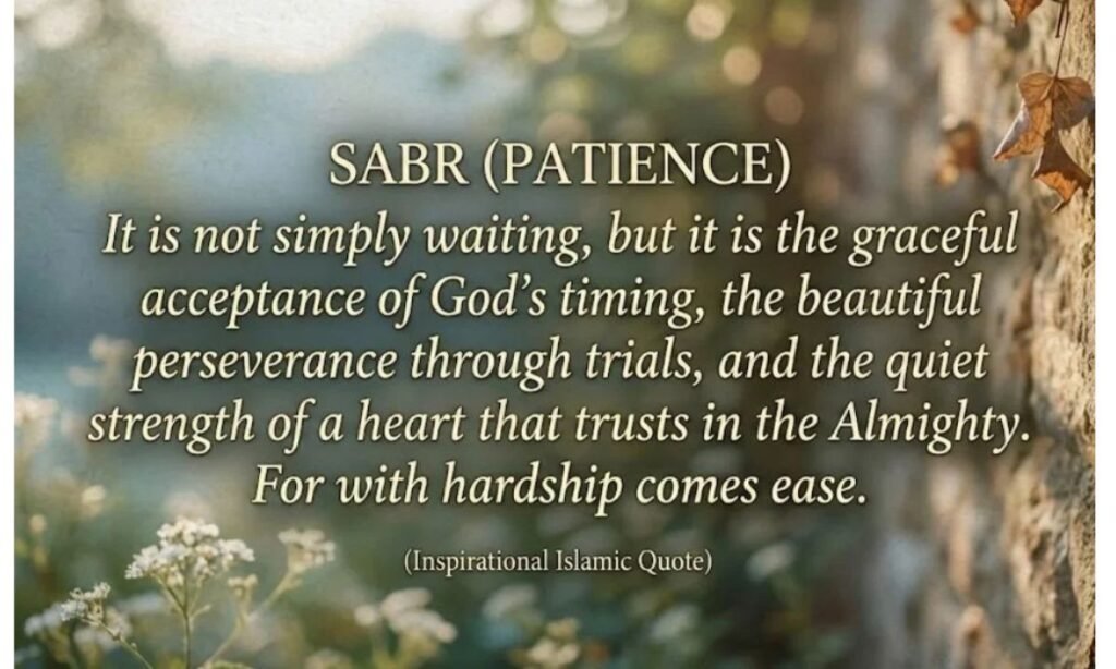Sabr Quotes in English